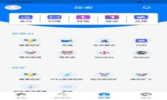 2023年最佳区块链交易平台推荐及使用